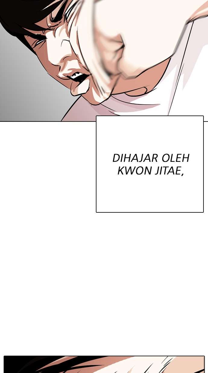 Lookism Chapter 273 Image 124
