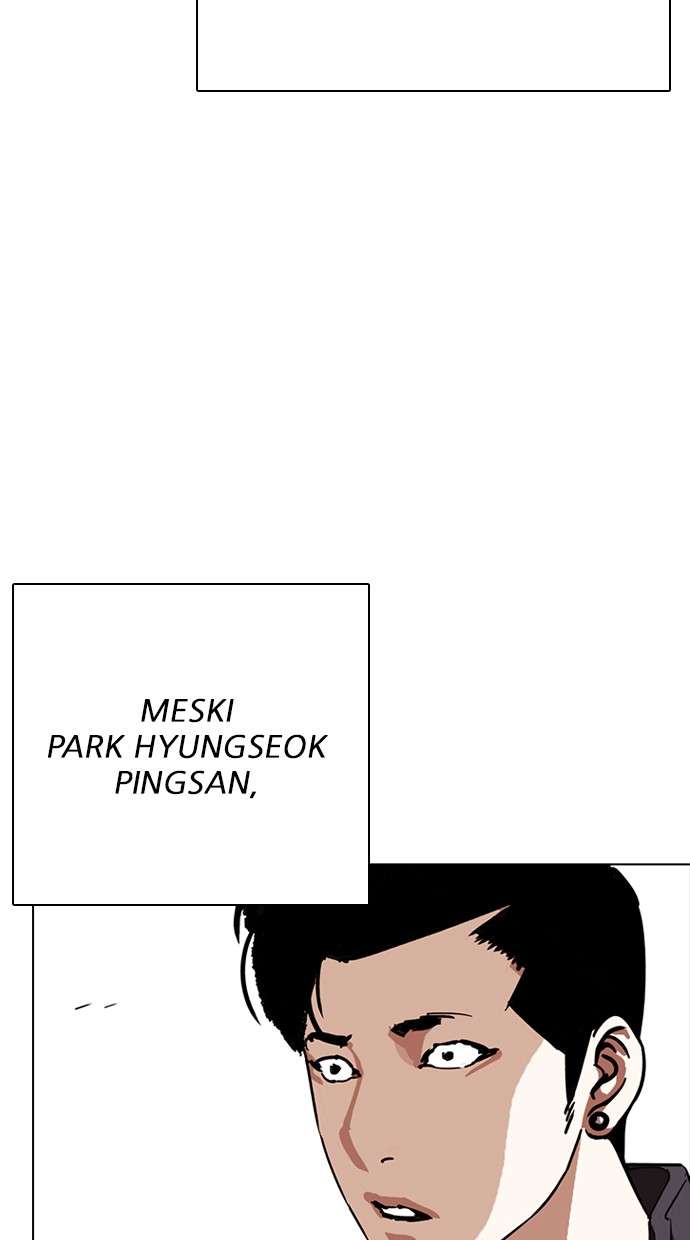 Lookism Chapter 273 Image 138