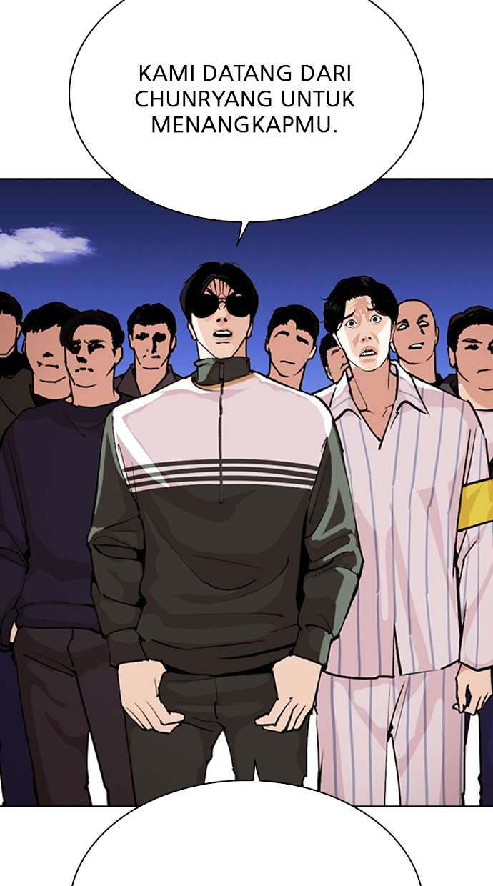 Lookism Chapter 273 Image 31