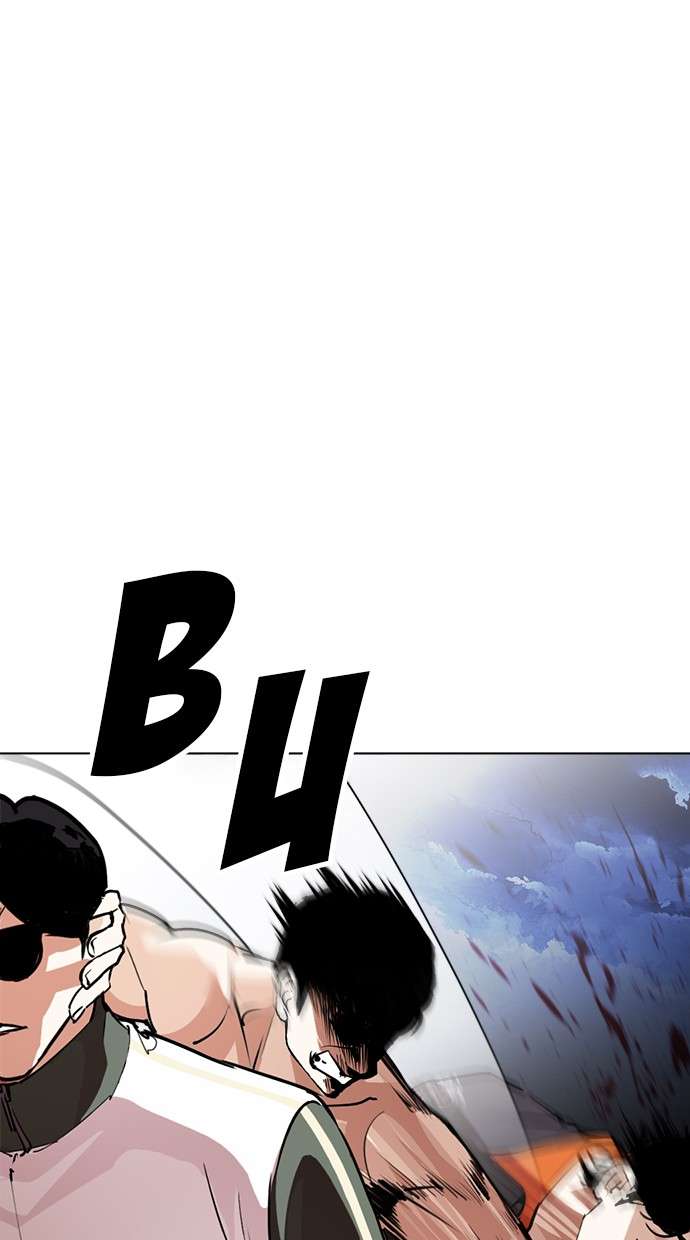 Lookism Chapter 273 Image 44