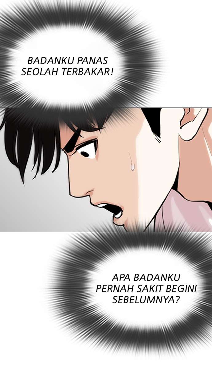 Lookism Chapter 273 Image 73