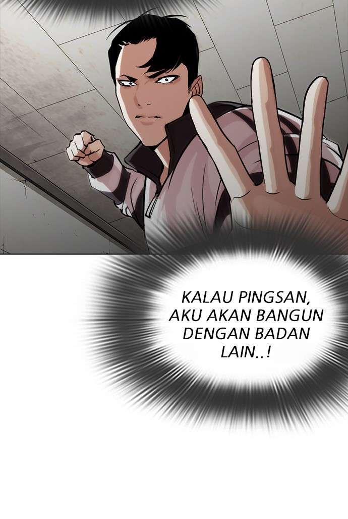 Lookism Chapter 273 Image 76