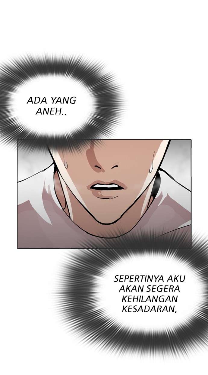 Lookism Chapter 273 Image 77