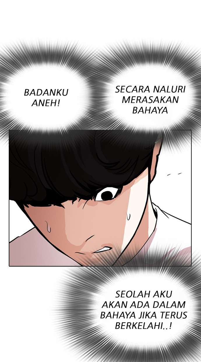 Lookism Chapter 273 Image 88