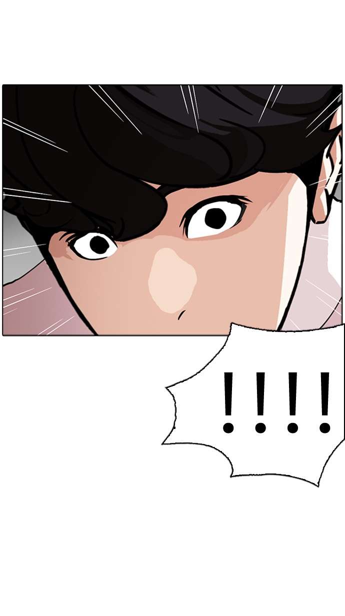 Lookism Chapter 273 Image 90