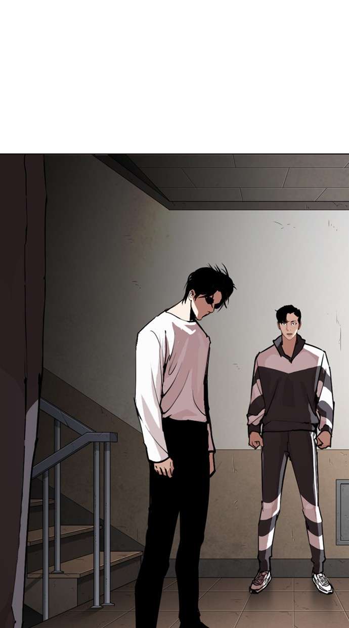 Lookism Chapter 274 Image 0