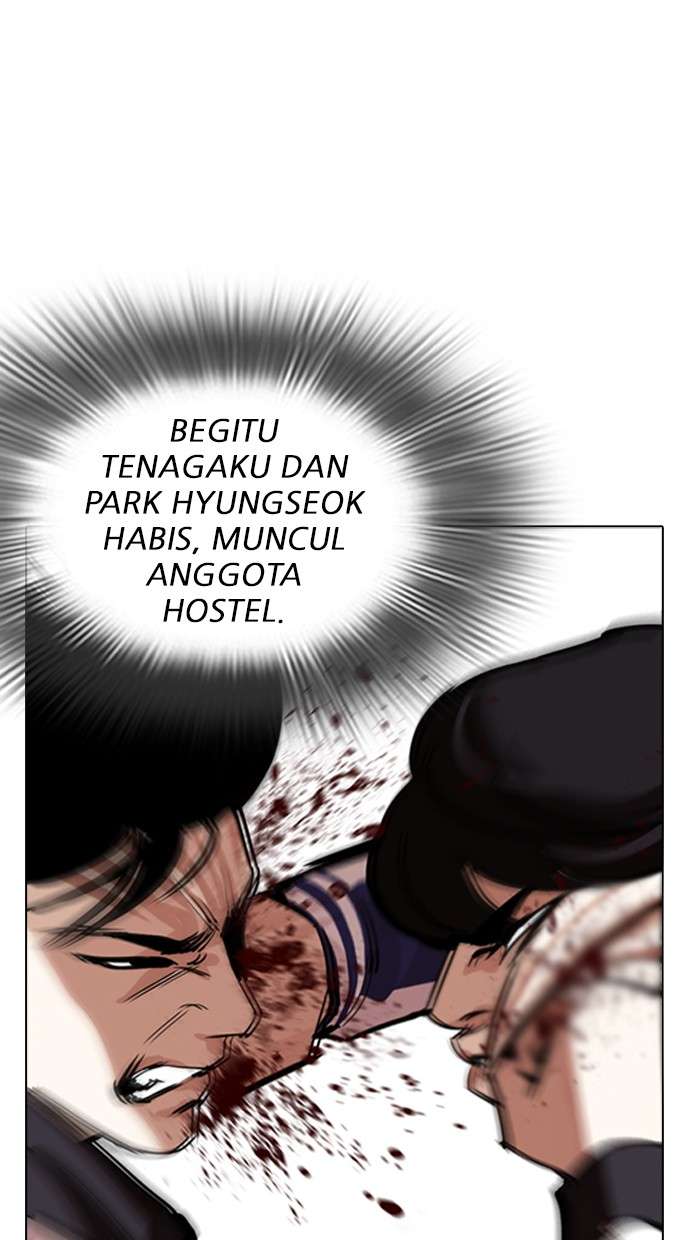 Lookism Chapter 274 Image 8