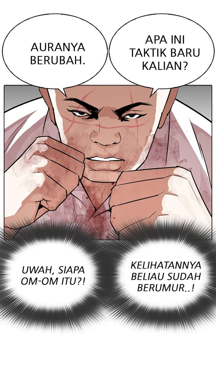 Lookism Chapter 274 Image 106