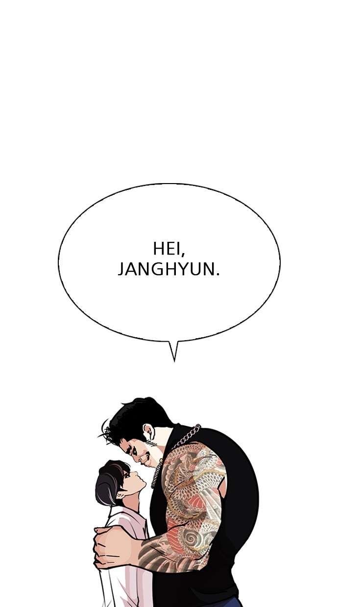 Lookism Chapter 274 Image 124