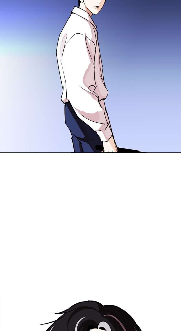 Lookism Chapter 274 Image 139