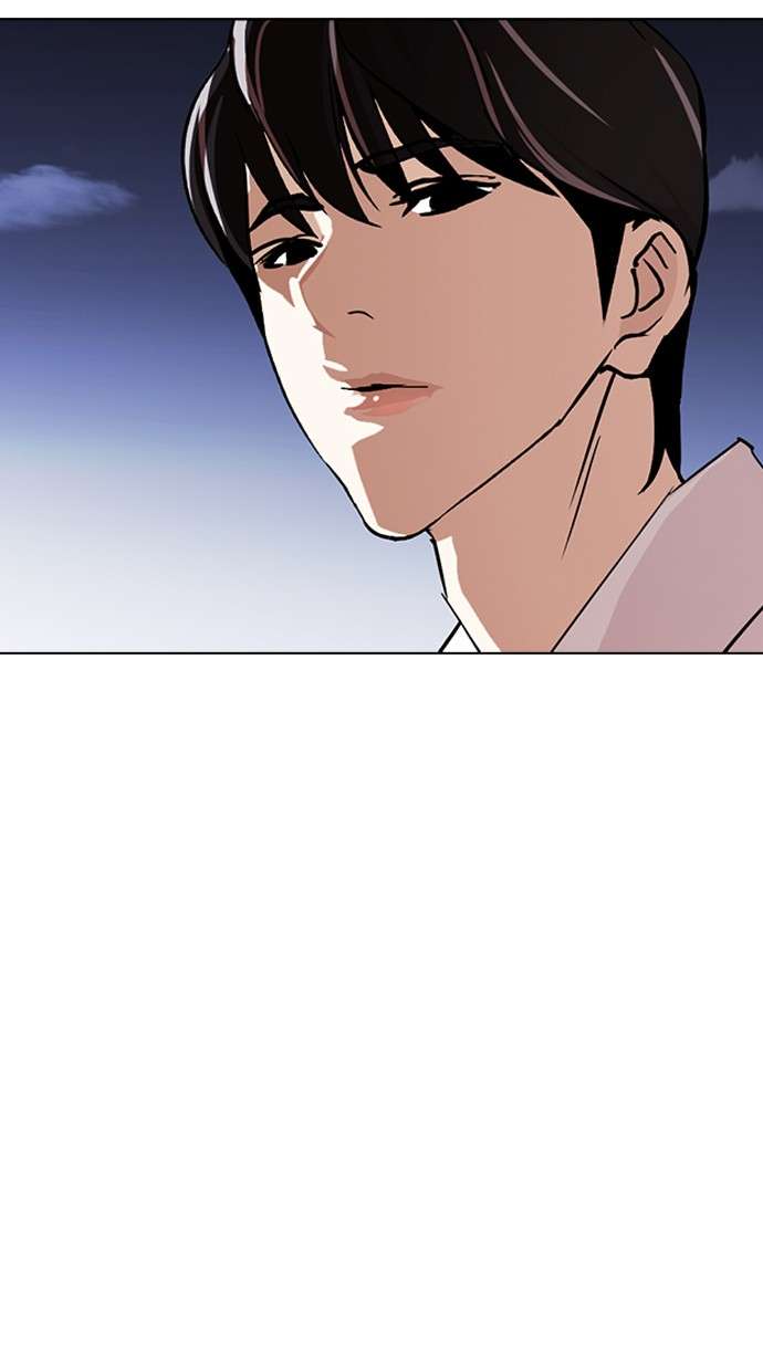 Lookism Chapter 274 Image 145