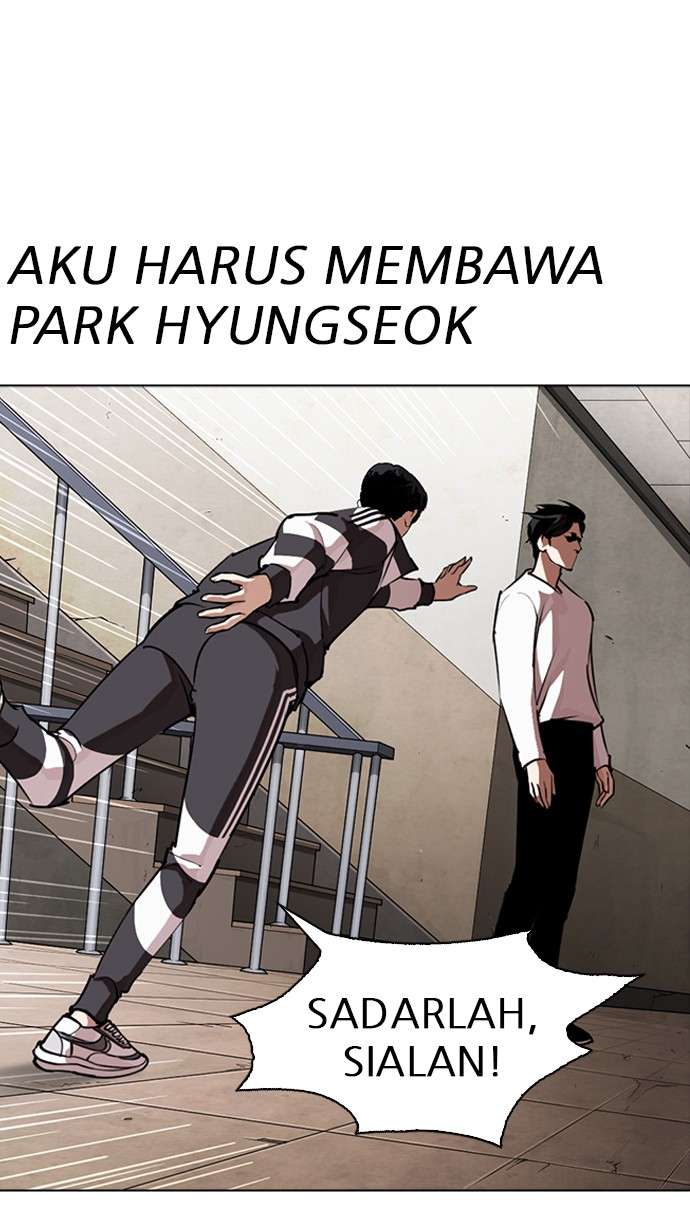 Lookism Chapter 274 Image 14