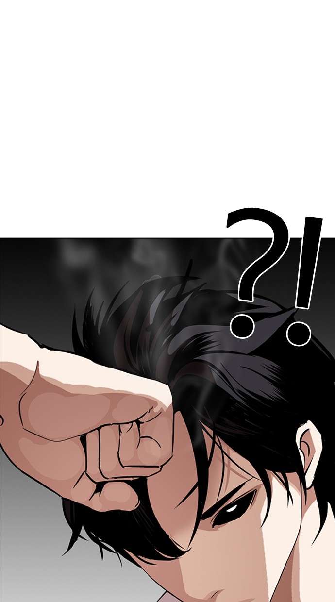 Lookism Chapter 274 Image 53