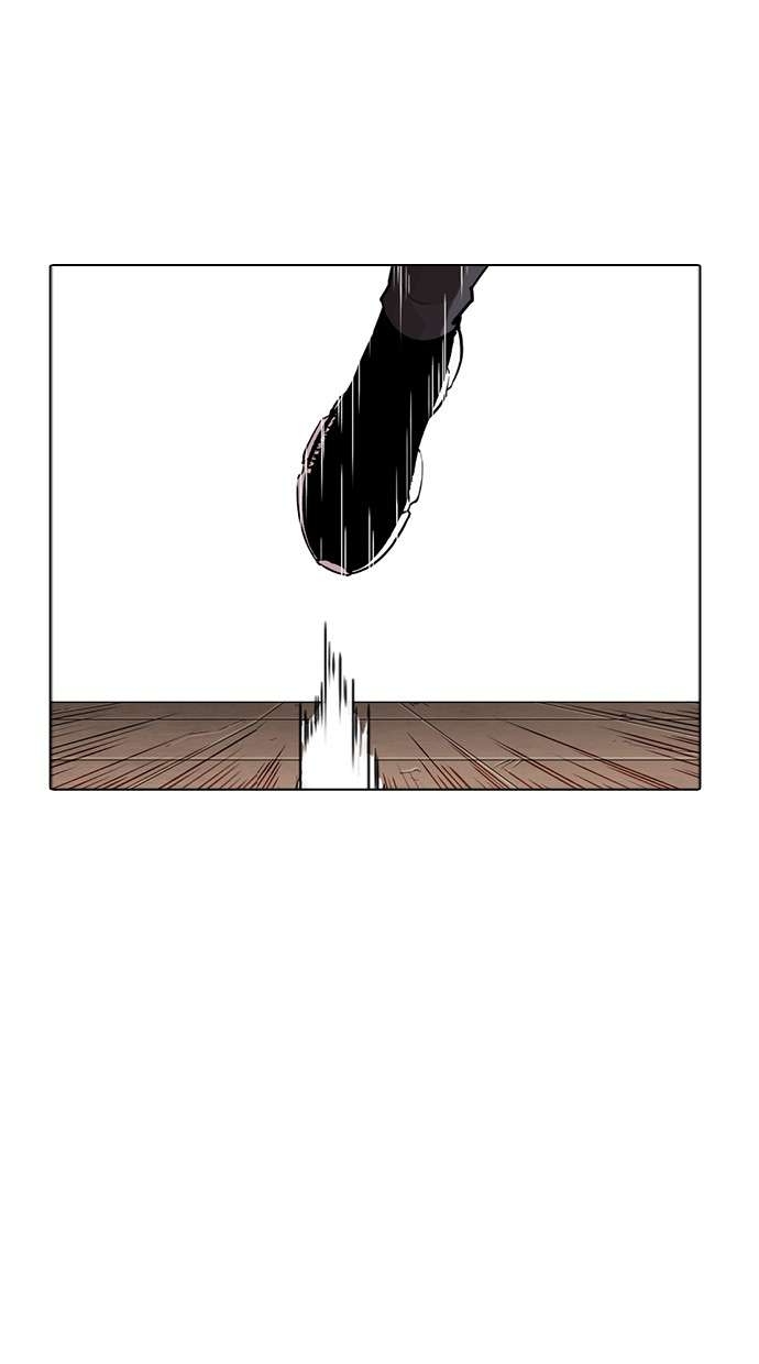 Lookism Chapter 274 Image 55
