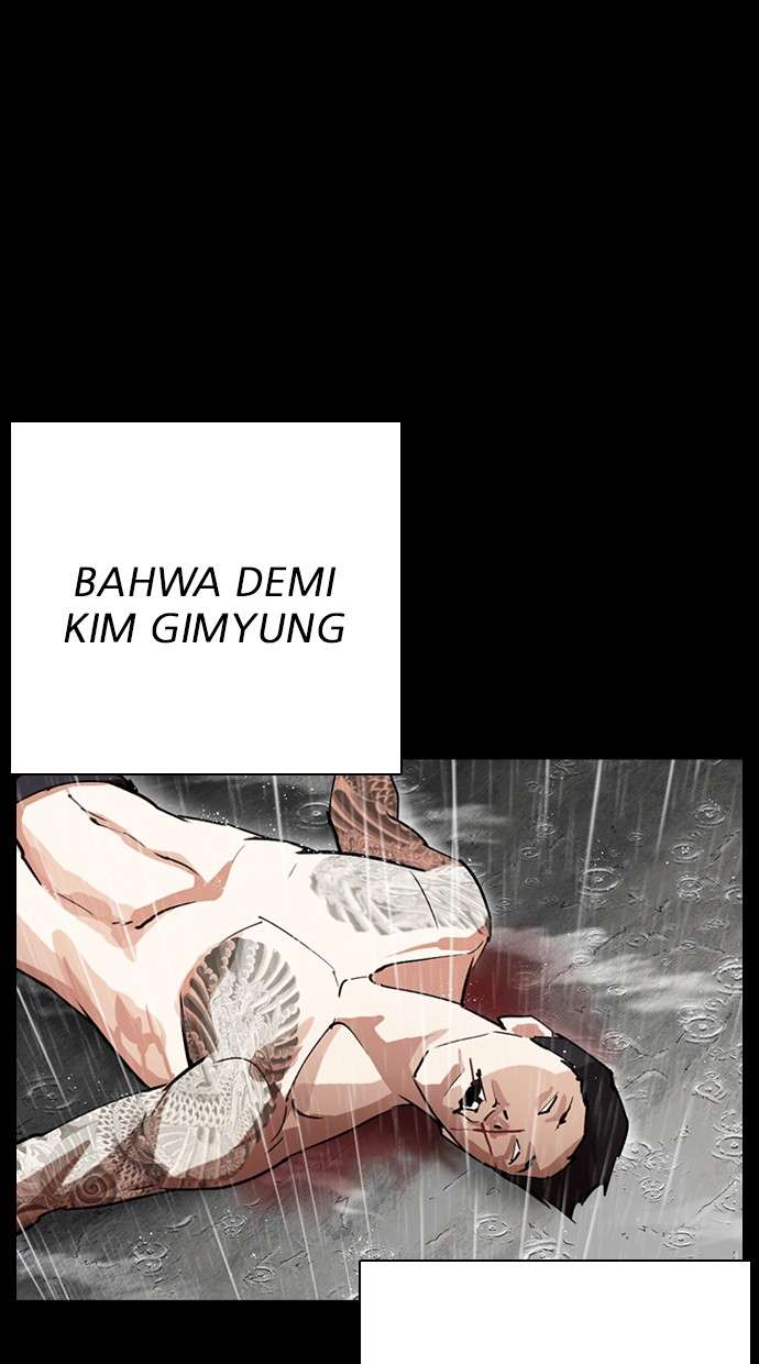 Lookism Chapter 274 Image 80