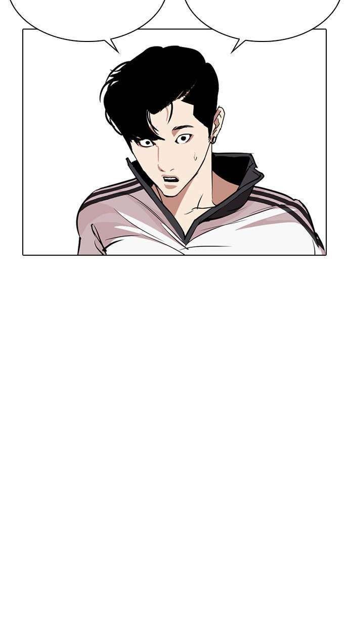 Lookism Chapter 274 Image 86