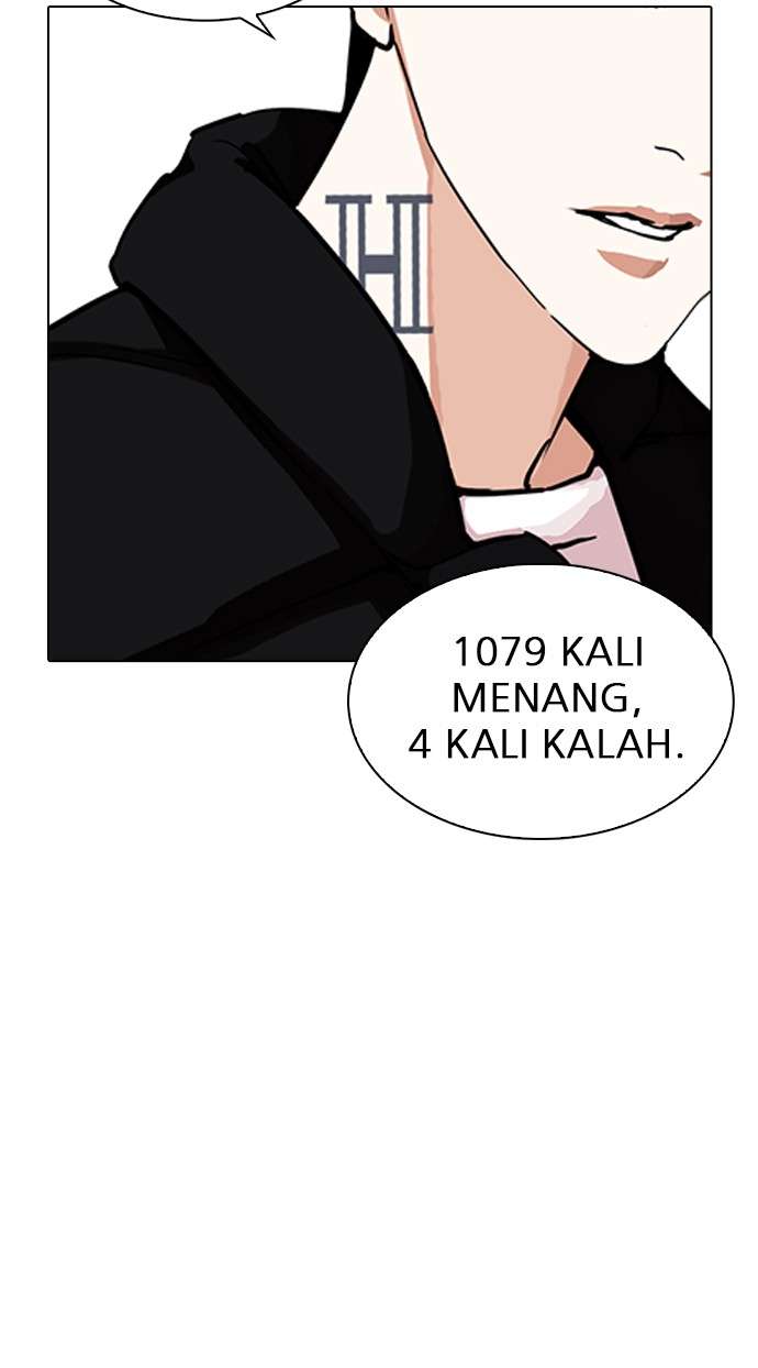 Lookism Chapter 275 Image 101