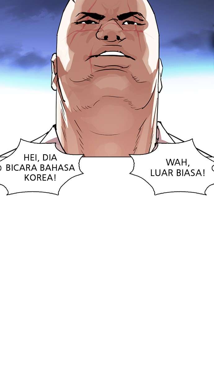Lookism Chapter 275 Image 12