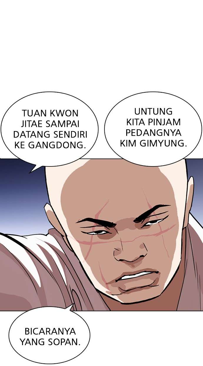 Lookism Chapter 275 Image 22