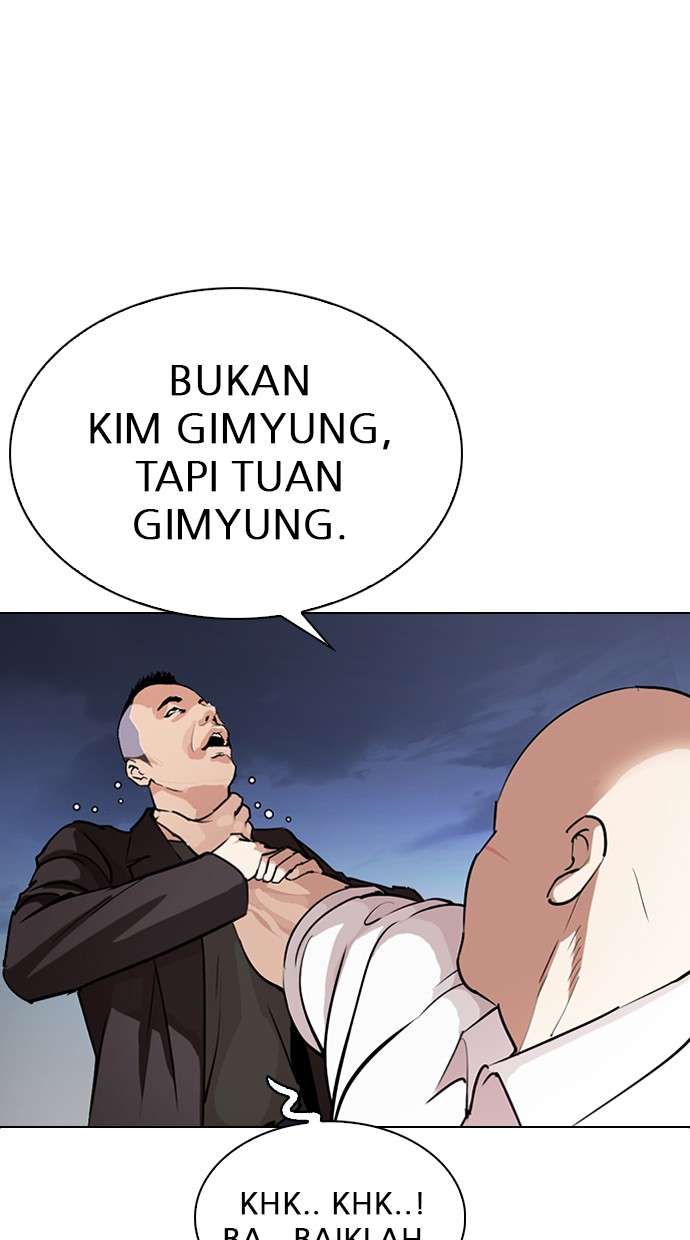 Lookism Chapter 275 Image 24