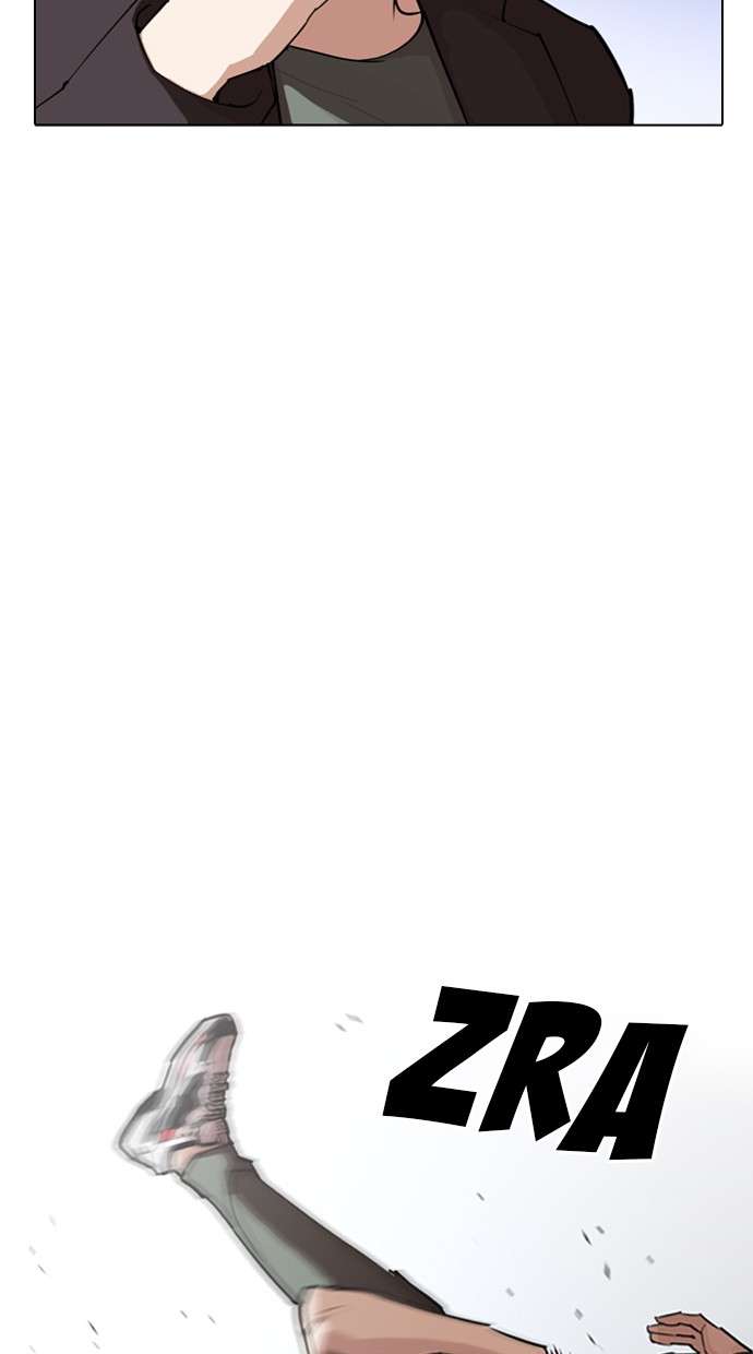 Lookism Chapter 275 Image 41