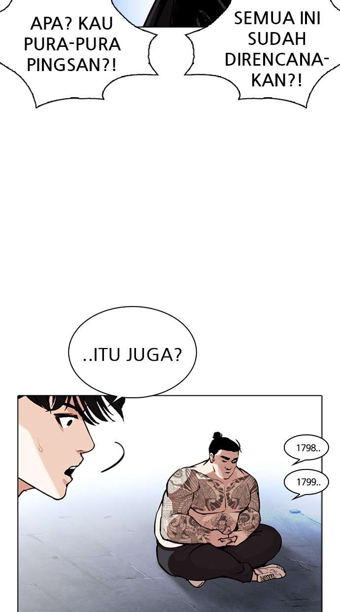 Lookism Chapter 275 Image 60