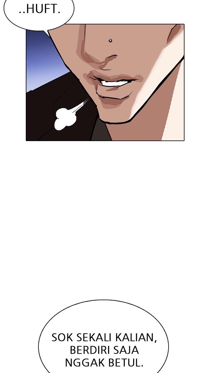 Lookism Chapter 275 Image 75