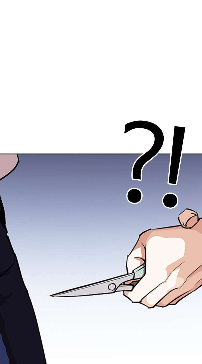 Lookism Chapter 276 Image 3