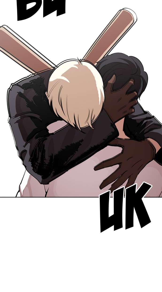 Lookism Chapter 276 Image 105