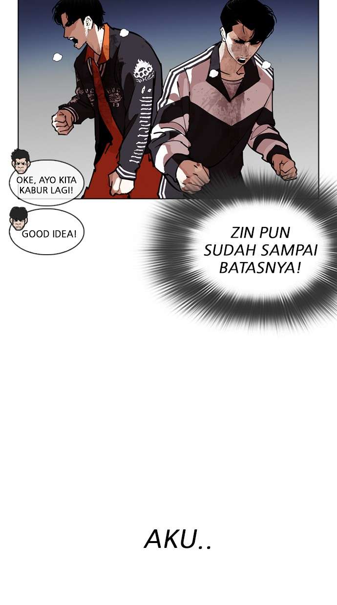 Lookism Chapter 276 Image 109