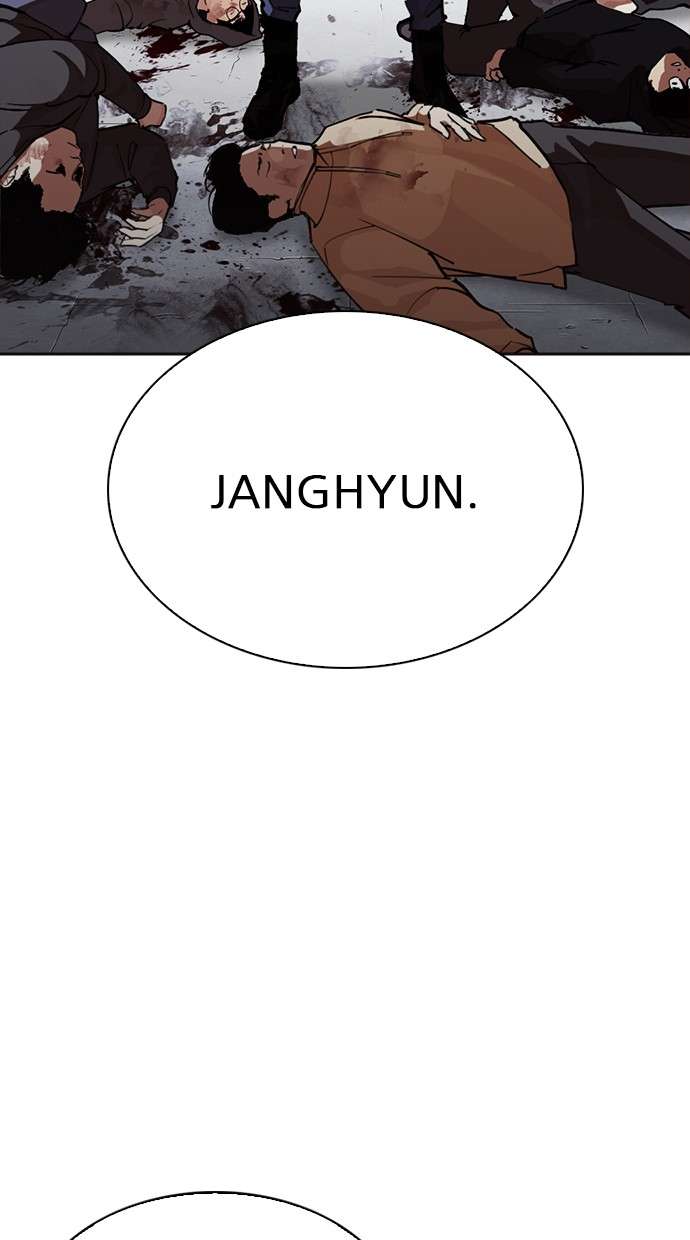 Lookism Chapter 276 Image 32