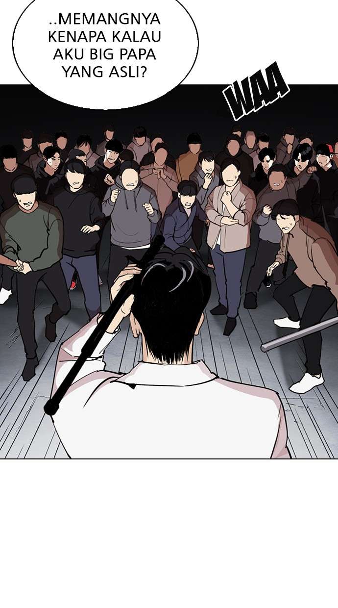 Lookism Chapter 276 Image 33