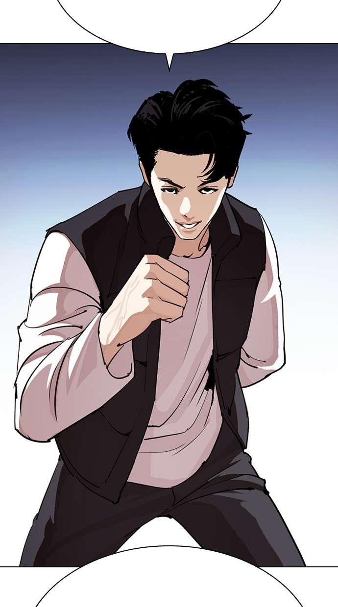 Lookism Chapter 276 Image 41