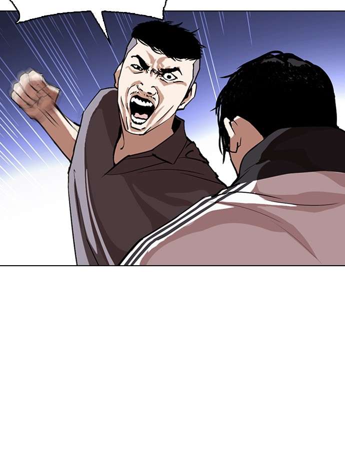 Lookism Chapter 276 Image 91