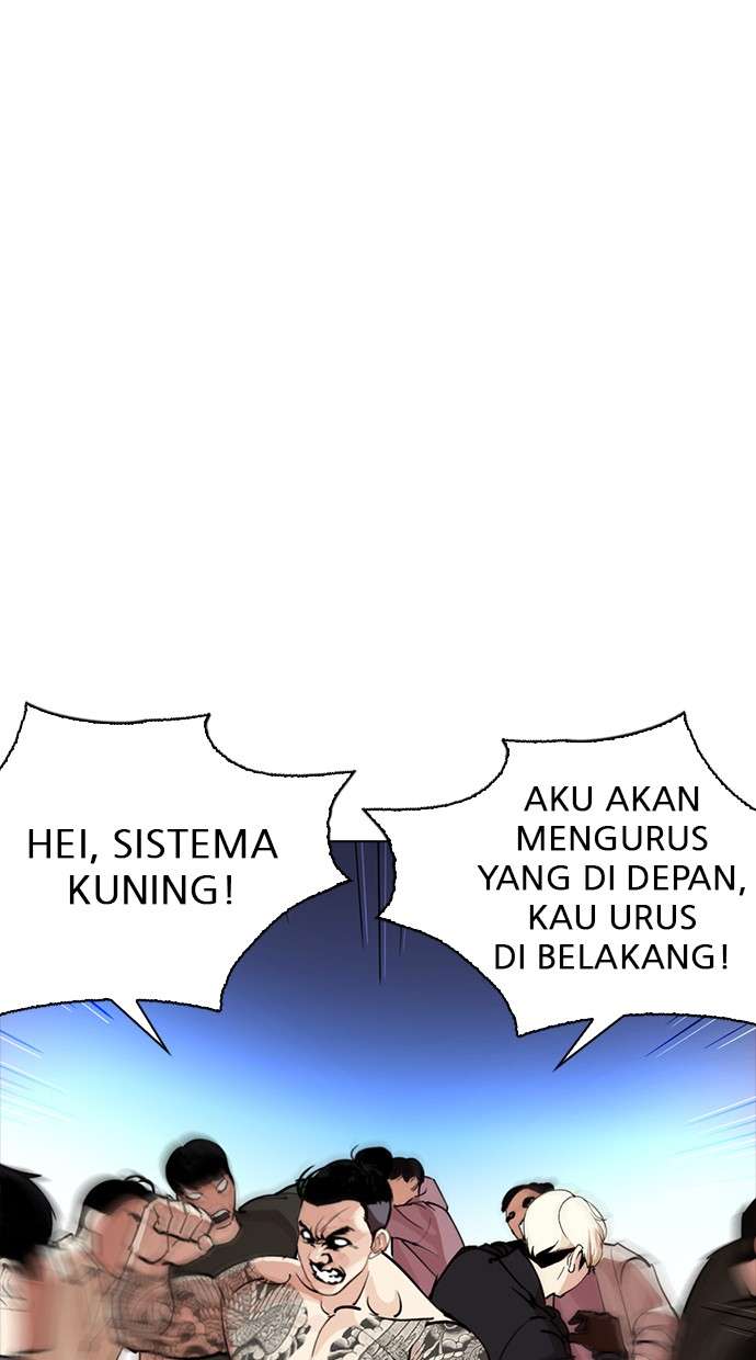 Lookism Chapter 276 Image 96