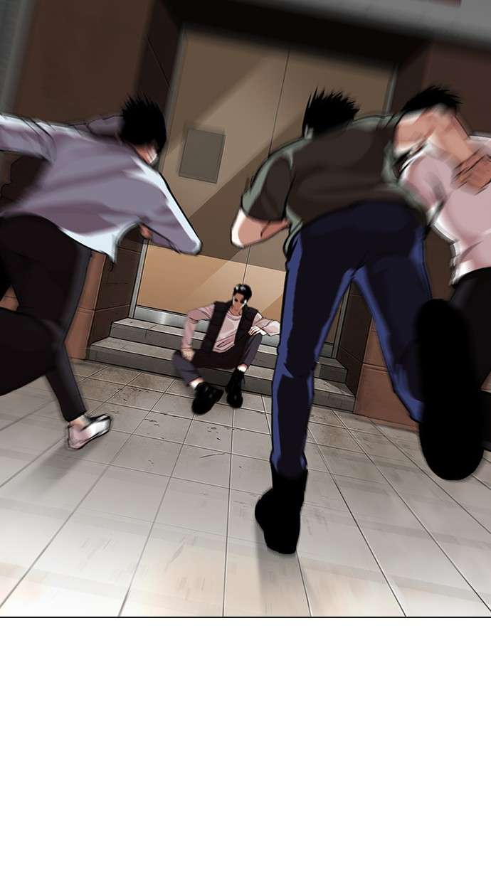 Lookism Chapter 277 Image 32