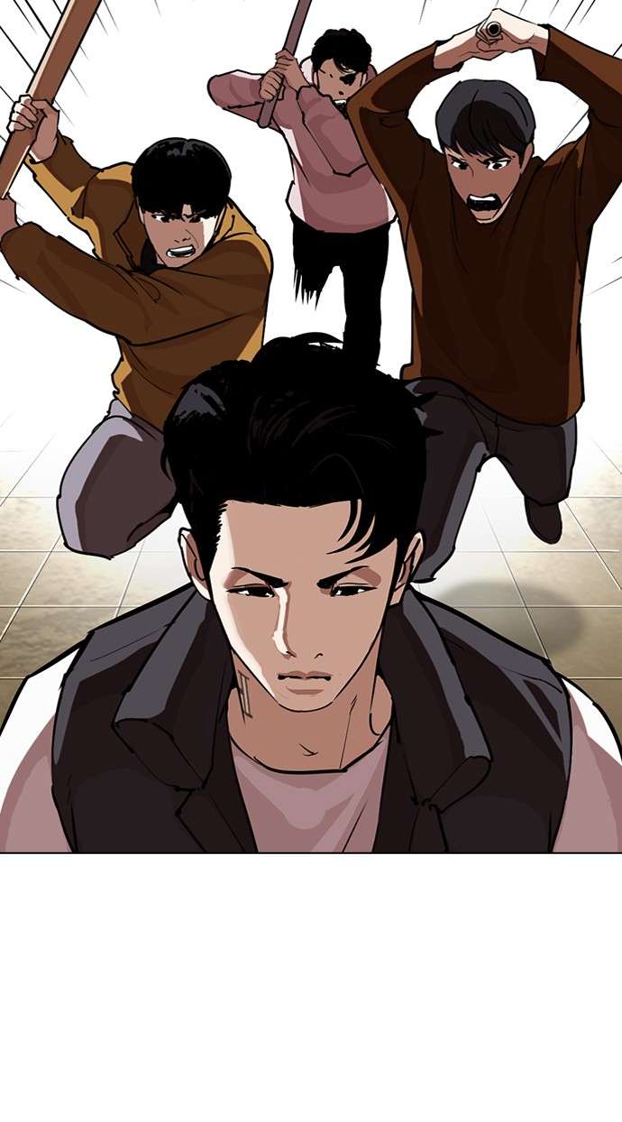 Lookism Chapter 277 Image 41