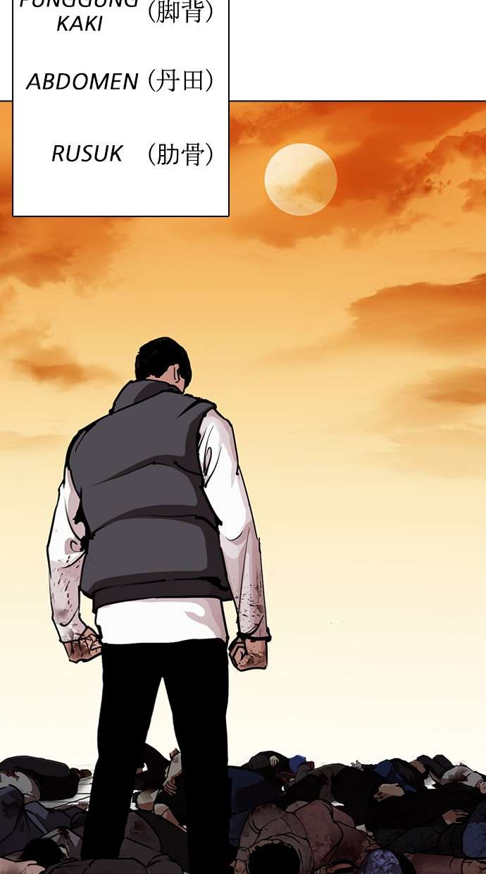 Lookism Chapter 277 Image 47