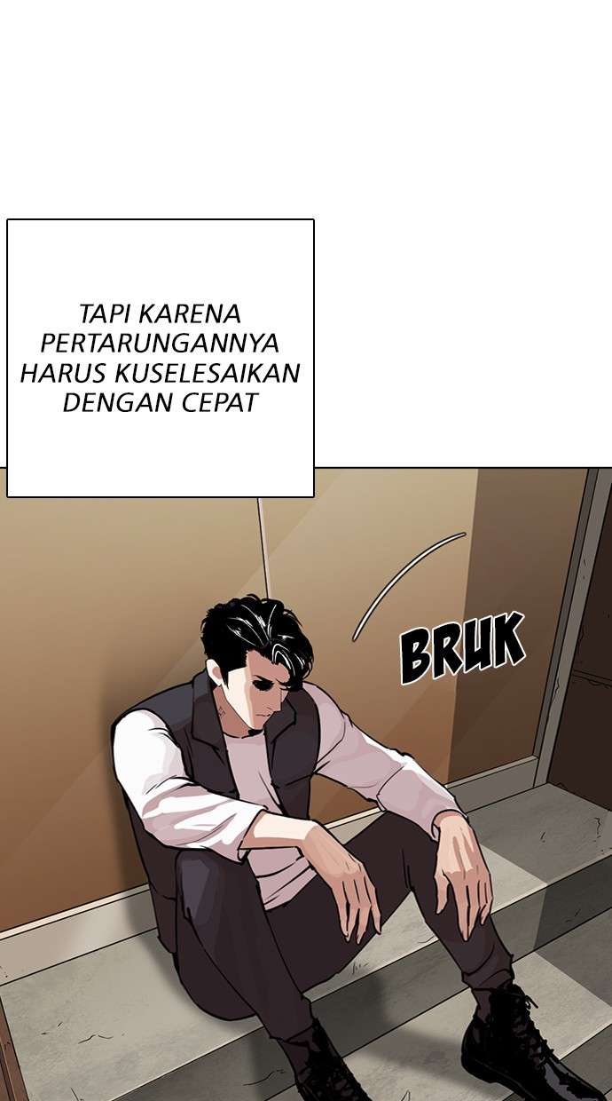 Lookism Chapter 277 Image 50