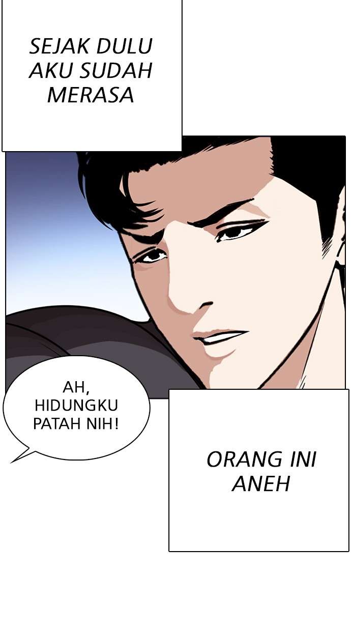 Lookism Chapter 277 Image 60
