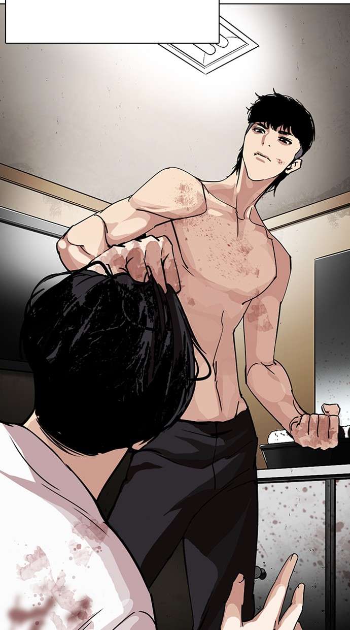 Lookism Chapter 277 Image 94