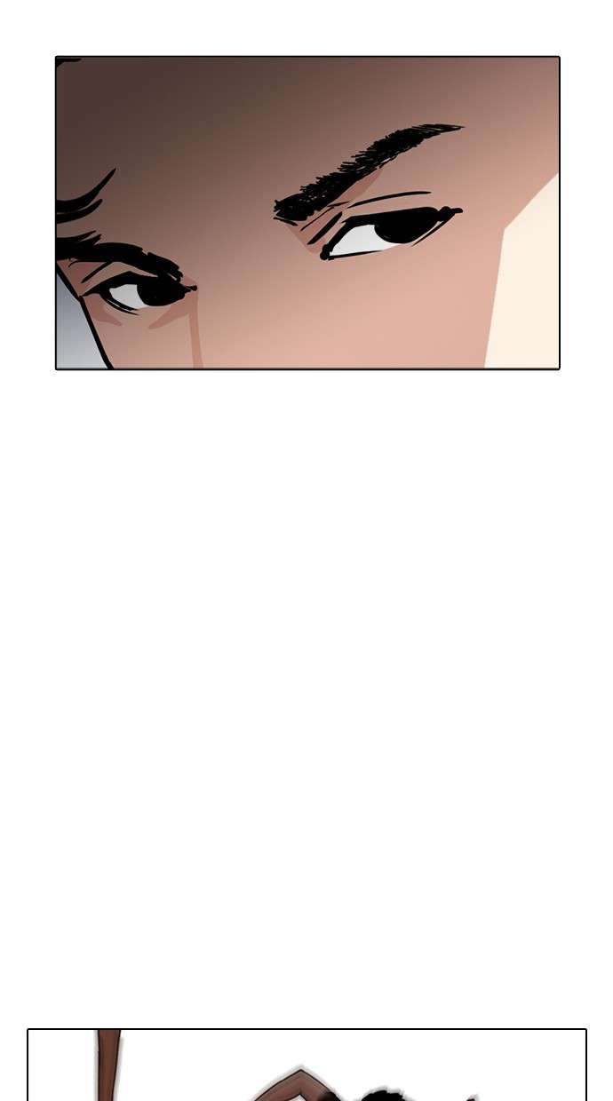 Lookism Chapter 278 Image 13