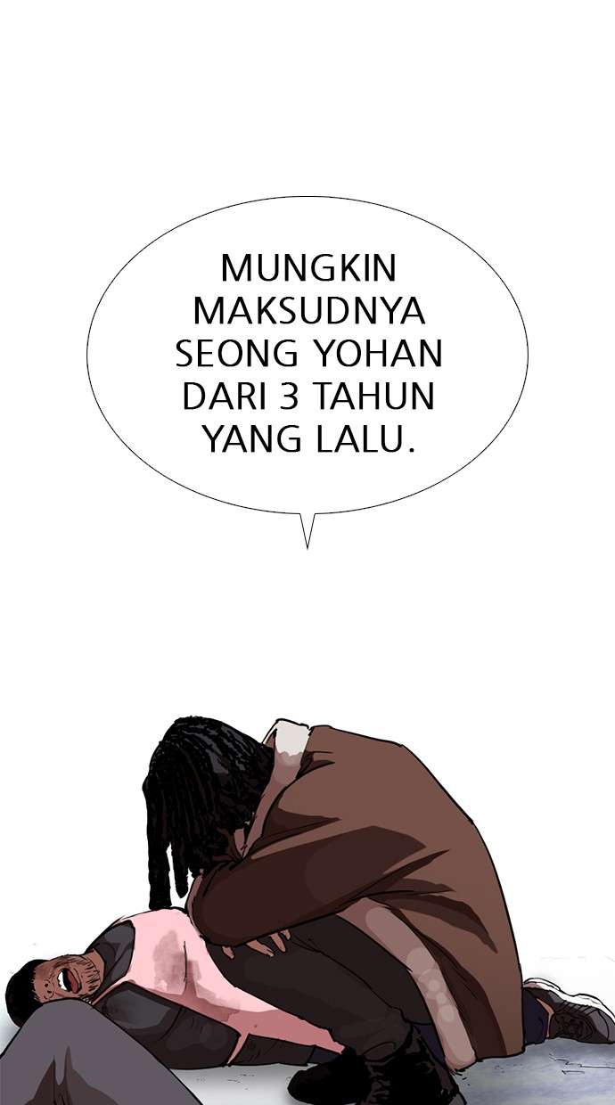 Lookism Chapter 279 Image 109