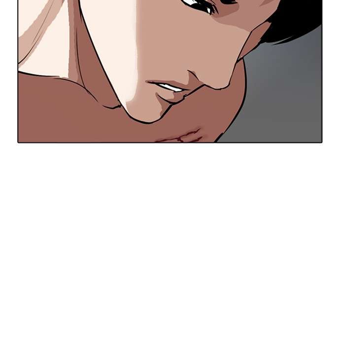 Lookism Chapter 279 Image 11