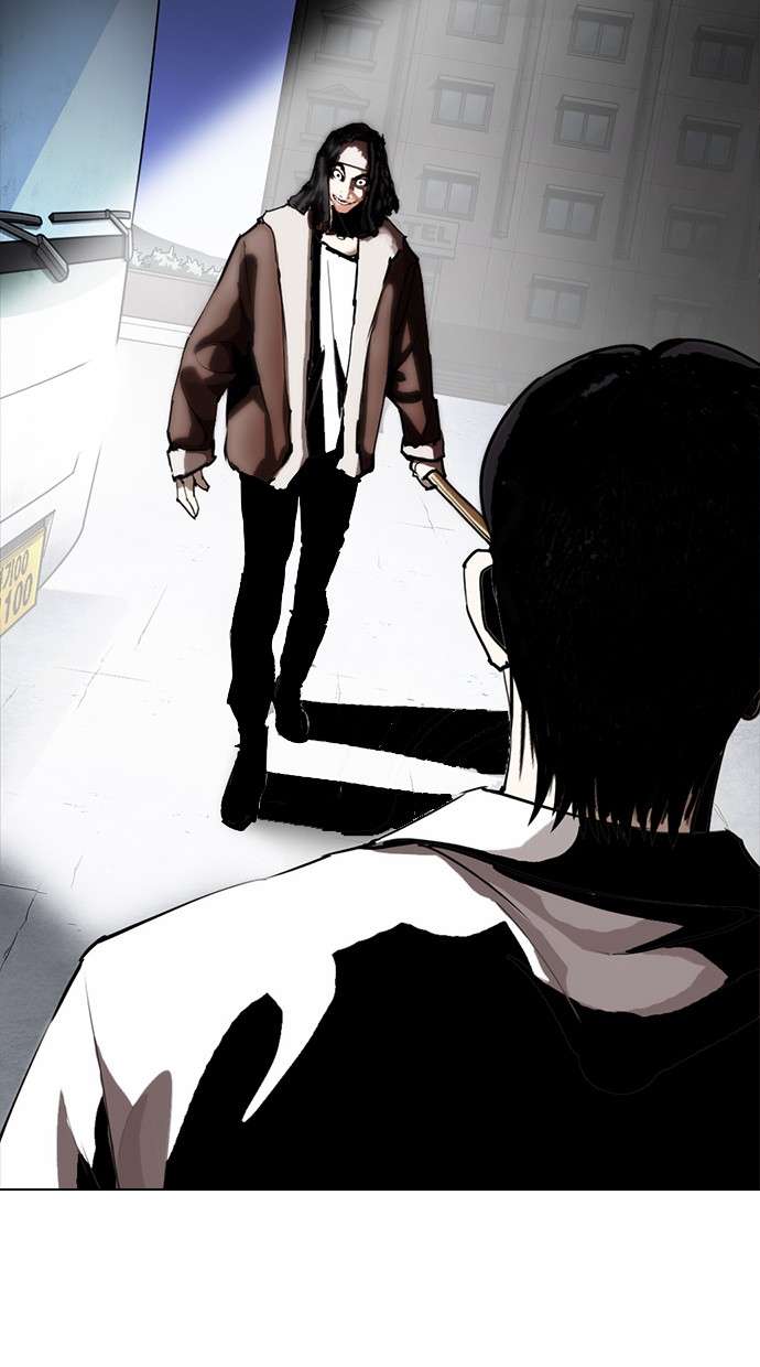 Lookism Chapter 279 Image 141