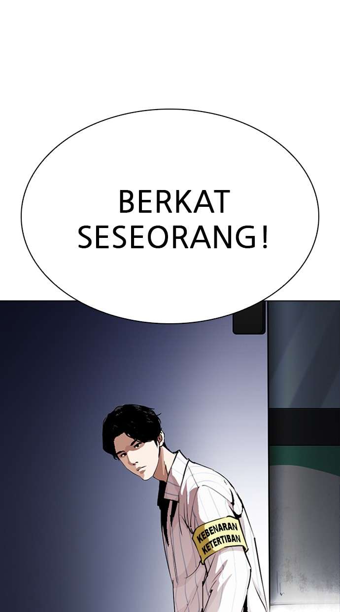 Lookism Chapter 279 Image 150