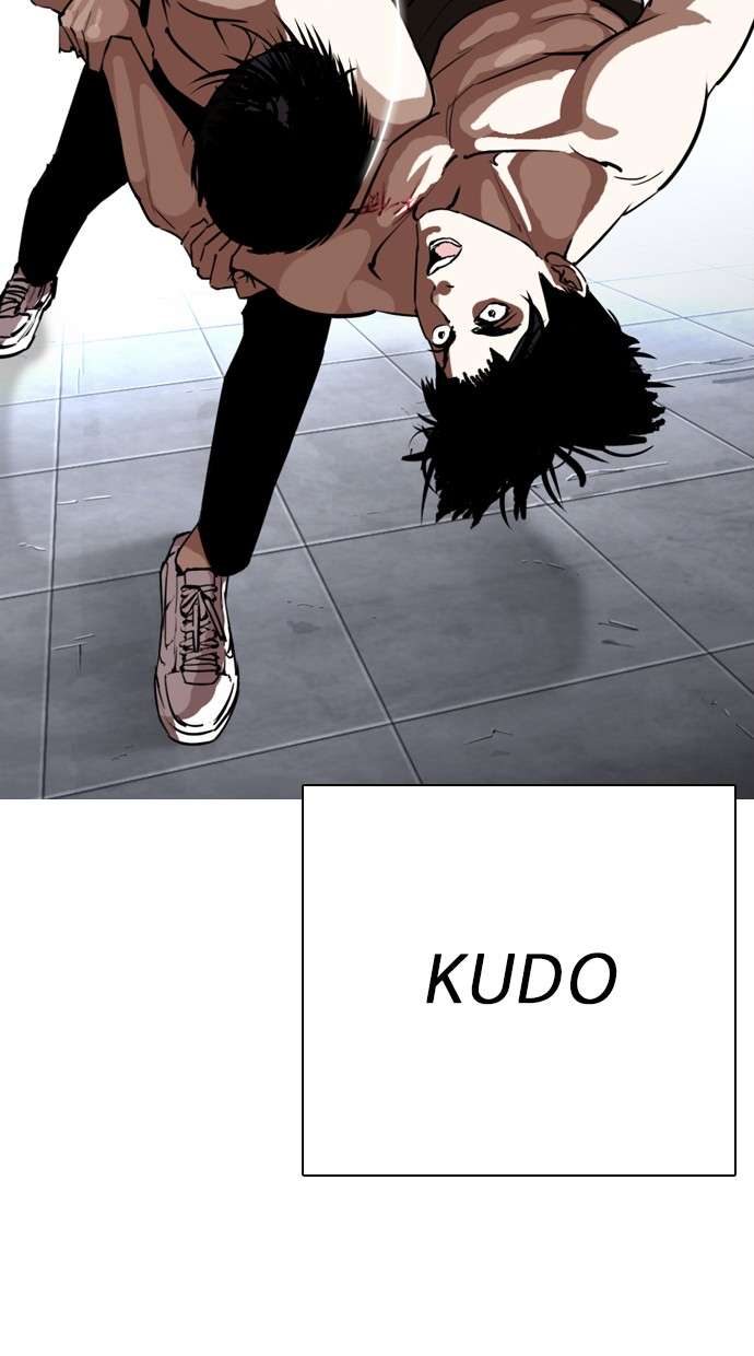 Lookism Chapter 279 Image 22