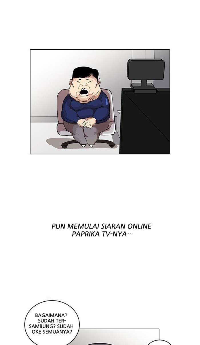 Lookism Chapter 28 Image 2