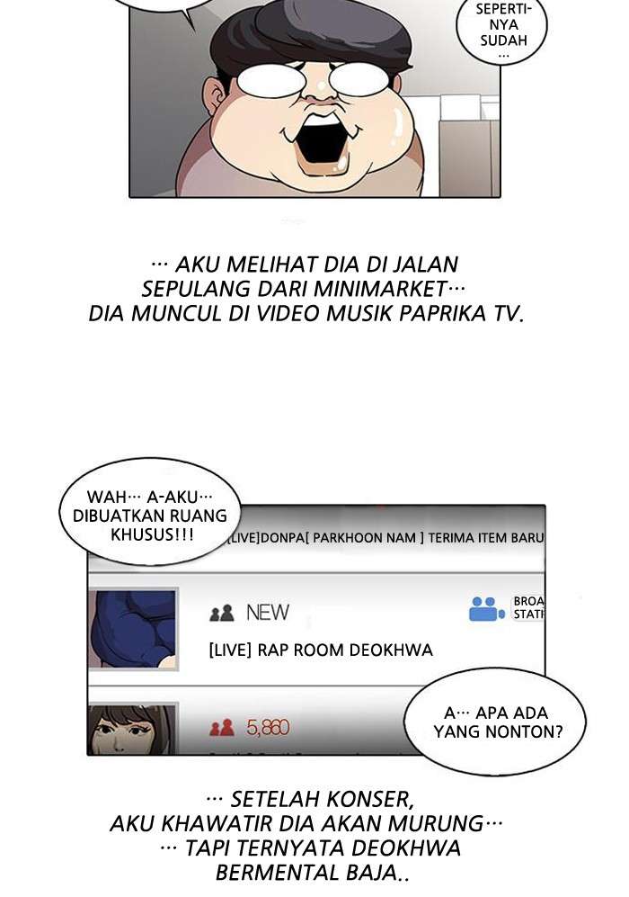 Lookism Chapter 28 Image 3