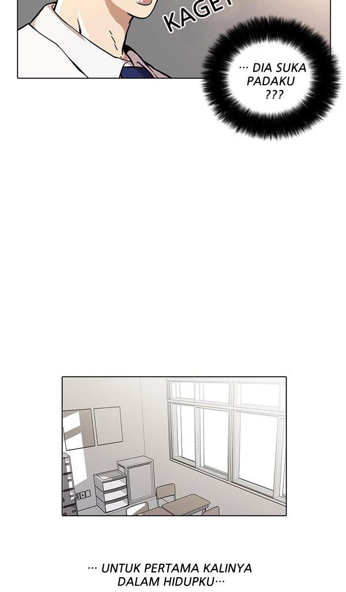 Lookism Chapter 28 Image 14